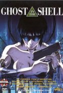 Ghost in the Shell 1995 Poster