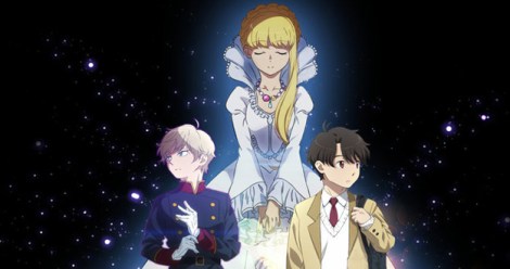 Aldnoah.Zero Anime Review