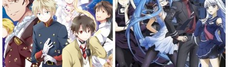 Anime Review Aldnoah Zero Arpeggio of Blue Steel