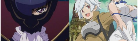 Anime Reviews - Code Geass: Lelouch of the Rebellion; Is it wrong to try to pick up girls in a dungeon? | The Culture Cove