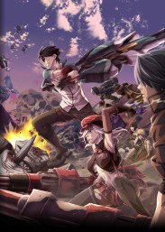 God Eater Poster