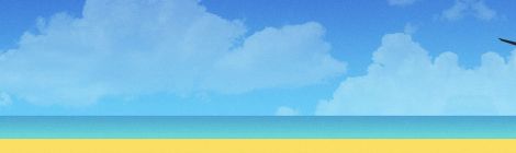 Cheapest Flight Prep Song of the Week Review | The Culture Cove