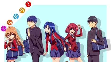Toradora Anime Review