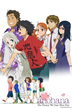 Anohana - Winner - Best Drawing