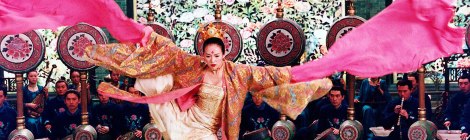 House of Flying Daggers Movie Review Mei