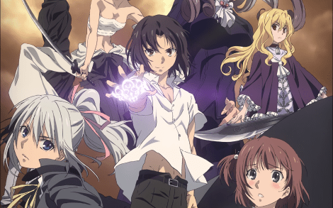 Taboo Tattoo Anime Review