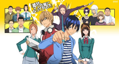Bakuman Anime Review