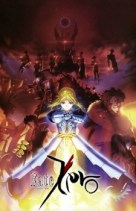 Fate/Zero Anime Poster - Anime Reviews