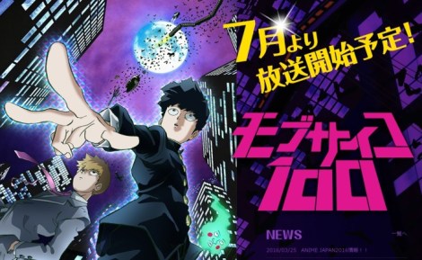 Mob Psycho 100 Anime Review