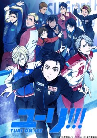 Yuri on Ice Poster