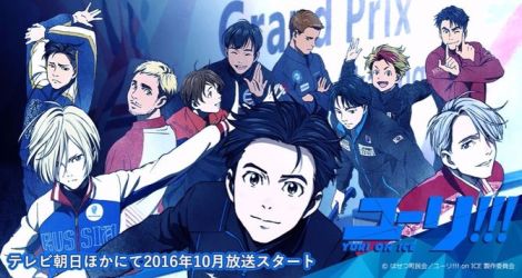 Yuri on Ice Anime Review