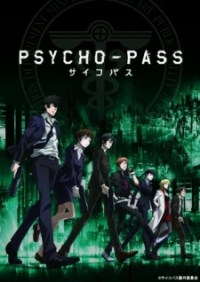 Psycho Pass