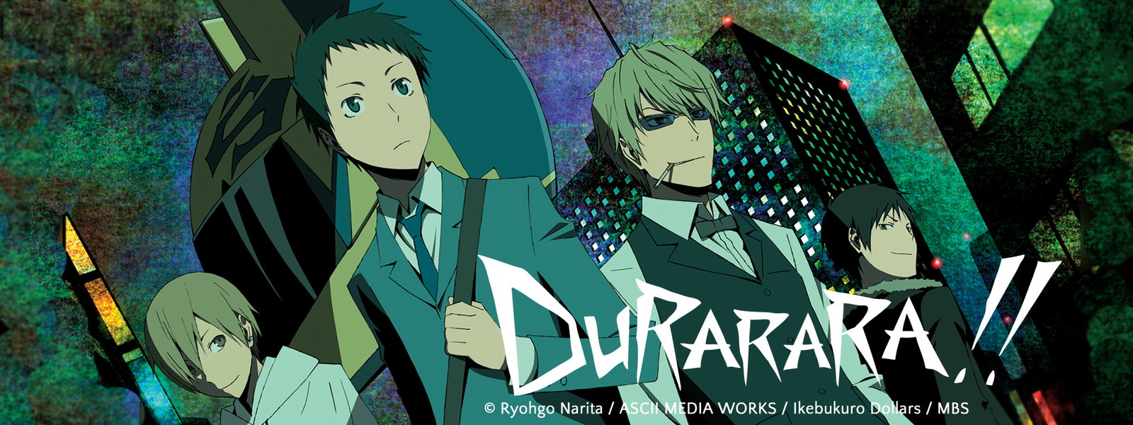 Durarara