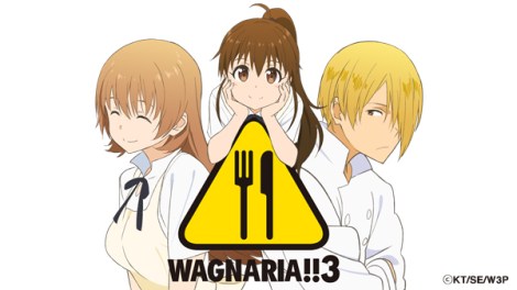 Wagnaria season three