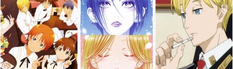 Anime Review Ep. 27 - Nana Review, Wagnaria Review, Acca 13 Review