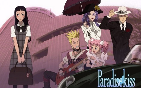 Paradise Kiss Anime Review