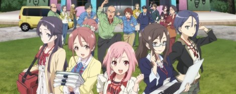 Sakura Quest