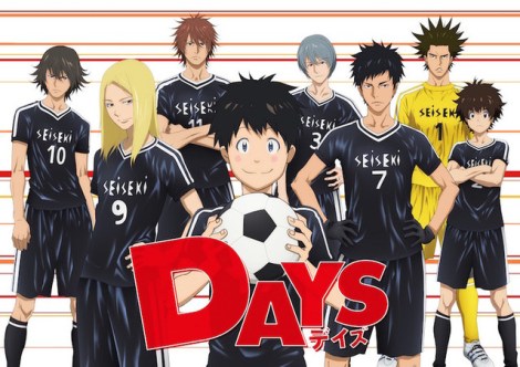 Days Anime Review