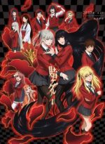 Kakegurui Poster