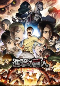 Attack on Titan Season Two - Animation of the Year 2017