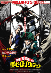 My Hero Academia Season Two - Action Series of the Year 2017