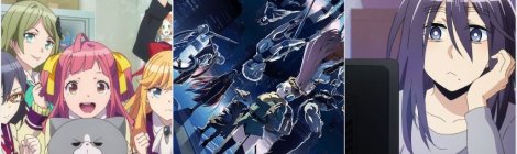 Anime Pocket Reviews Episode 44 - Anime Gataris, Juni Taisen Zodiac War, Recovery of an MMO Junkie - anime review and recommendations at The Culture Cove