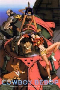Cowboy Bebop by Shinichiro Watanabe - CGI in Anime