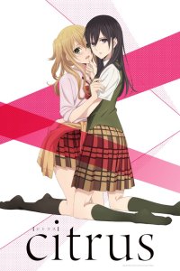 Citrus Anime Poster
