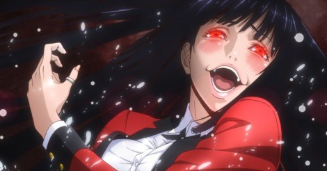 Kakegurui