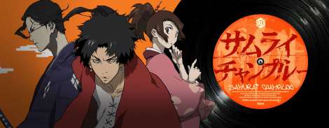 Samurai Champloo Anime Review