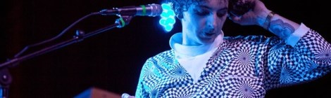 Youth Lagoon (Trevor Powers): The Knower - Song of the Week