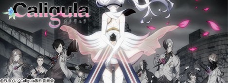Caligula Anime Review