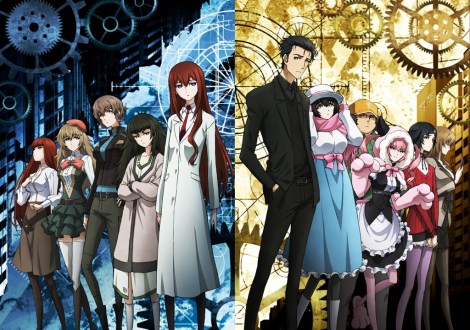 Steins Gate 0 Anime Review