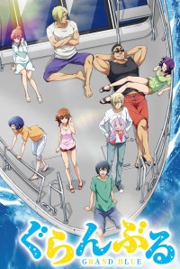 Grand Blue Anime Poster