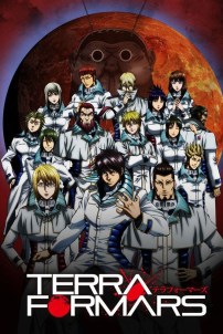 Terra Formars Anime Poster