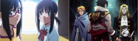 Anime Pocket Reviews - Hanebado, Castlevania 2 Review and Recommendations