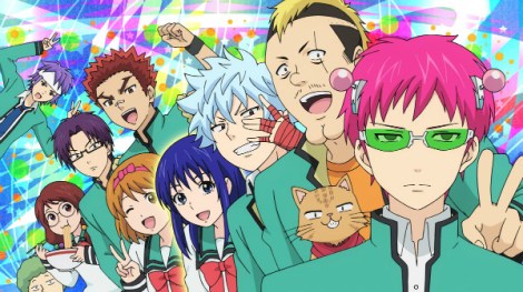 Saiki K Anime