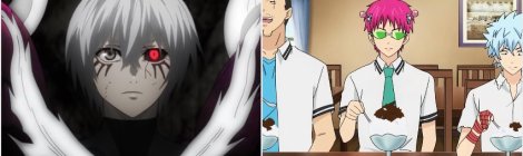 Anime Pocket Reviews Ep.59 - Tokyo Ghoul:Re 2, Saiki K