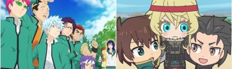 Anime Pocket Reviews Ep. 63 - Saiki K 2, Isekai Quartet Anime Reviews and Recommendations