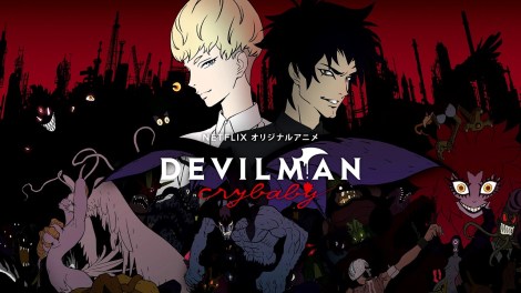 Devilman Crybaby Anime Visual