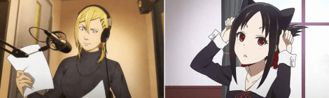 Anime Pocket Reviews - Wave, Listen To Me! Kaguya-sama: Love is War Season Two